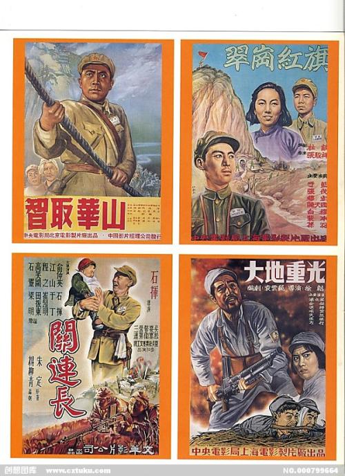 办理澳大利亚结婚证
